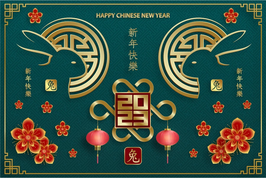 2023兔年中国风新年春节剪纸风节日宣传插画海报背景展板AI素材【172】